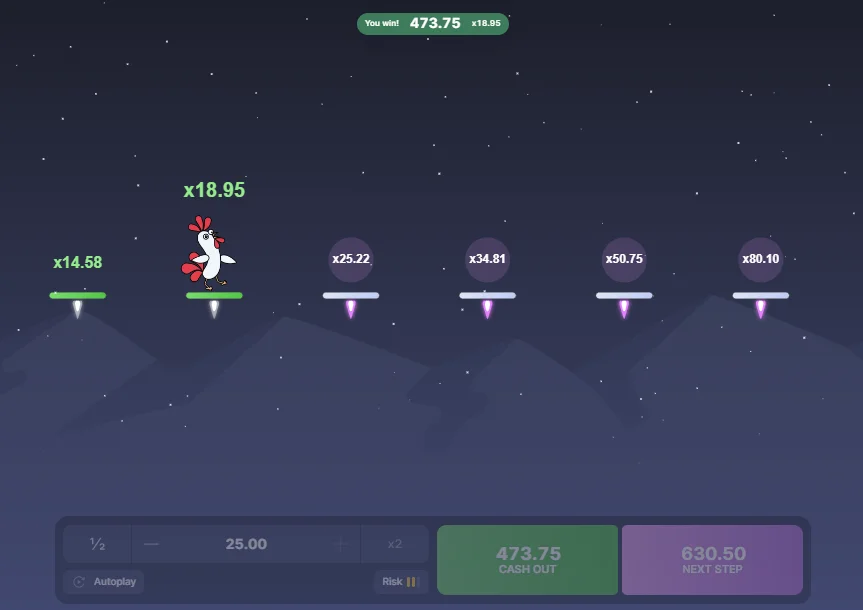 Demo Rooster Run